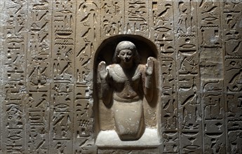 Votive stele in adoration of the Egyptian God Ra