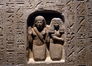 Votive stele in adoration of the Egyptian God Ra