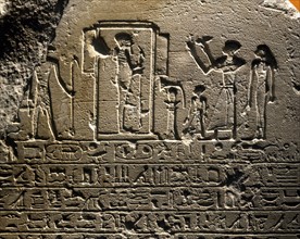 Stèle votive d'Ahmosis II
