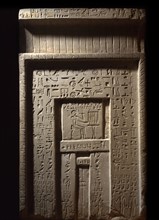 Stèle: " La Seule Ornement du roi Kasut "