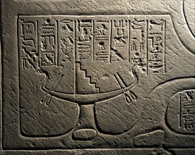 Morceau du relief pariétal enlevé du tombeau d'Yuti à Thèbes