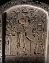 Upper section of the stele dedicated to "the overseer of the herds of Amun"