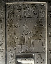 Funerary stele for the "Vizier" Dhutmose, father of the high priest Ptahmose