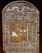 Funerary stele of Ibi, Master of the Royal palace chamber