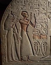 Détail : Stèle pour le défunt Ramose, " responsable des domestiques du Pharaon "