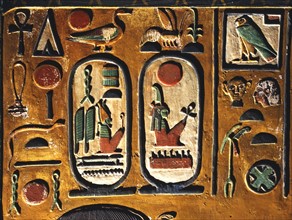 Relief en stuc peint du tombeau du pharaon Séthi Ier dans la vallée des rois à Thèbes : Détail