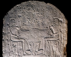 Stèle d'Amenhotep Huy et son fils Ipy