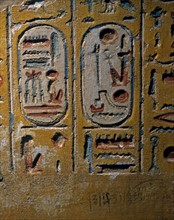 Cartouche de Ramsès II