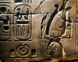 Relief fragment depicting Ramses II and his cartouche