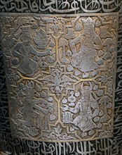 Persian armour (detail)