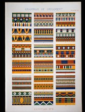 Ornements égyptiens, par Owen Jones