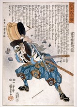 Utagawa Kuniyoshi, "Taminomori se défend du lancement du brasier des charbons ardents"