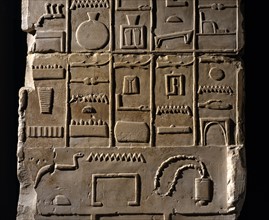 Stèle avec une liste d'offres de la tombe de Rahotep