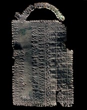 Inscription votive vénète