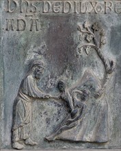 Détail du portail de la cathédrale Santa Maria Nuova de Monreale