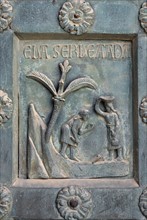 Détail du portail de la cathédrale Santa Maria Nuova de Monreale