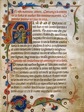 Page ornée de la lettrine A représentant saint Théodore le Stratilate