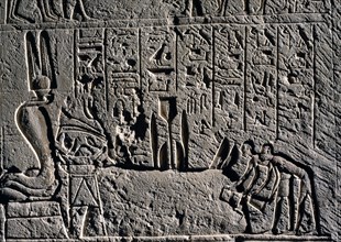 Relief de la tombe TT82 d'Amenemhat, scribe de la XVIIIe dynastie