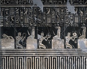 Relief au nom de Nectanebo 1er provenant du temple d'Atoum à Héliopolis