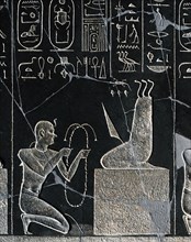 Relief au nom de Nectanebo 1er provenant du temple d'Atoum à Héliopolis