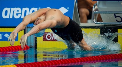 Schwimm-EM 2010 in Budapest