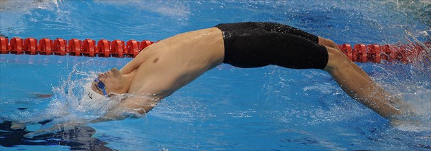 Schwimm-WM 2011