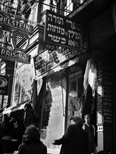 New York in the 1940th