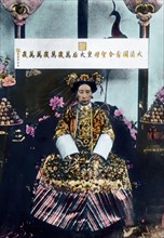 Kaiserin Kojun, geboren als Prinzessin Nagako (1903 - 2000), die Kaiserin von Japan, Ehefrau des