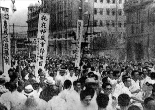 (150813) -- BEIJING, Aug. 13, 2015 () -- File  a celebration for the victory in the Chinese