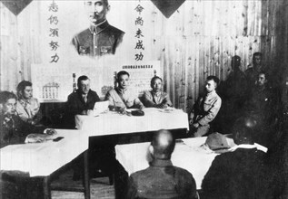 (160814) -- BEIJING, Aug. 14, 2016 () -- File photo taken on Aug. 21, 1945 shows Chinese Chief of