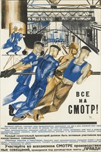 Affiche de propagande soviétique
