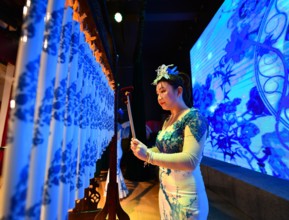 Instrument de musique traditionnel chinois en porcelaine