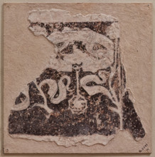 “Fragment of frieze with heraldic emblems”, detached wall painting, by Antonio di Puccio, known