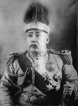 Yuan Shikai, First President of Republic of China, Portrait, Harris & Ewing, 1915
