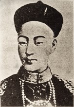 Guangxu Emperor (1871–1908), born Aisin-Gioro Zaitian, 11th Emperor of Qing Dynasty, and 9th Qing Emperor to rule China, Portrait, circa 1895