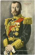 Czar Nicholas II (1868-1918), Last Emperor of Russia, Portrait, 1917