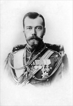 Nicholas II, Czar of Russia, Portrait, circa late 1890's