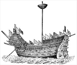 English Warship, 16th Century, "Classical Portfolio of Primitive Carriers", by Marshall M. Kirman, World Railway Publ. Co., Illustration, 1895