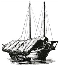 Coasting Vessel, Macau, "Classical Portfolio of Primitive Carriers", by Marshall M. Kirman, World Railway Publ. Co., Illustration, 1895