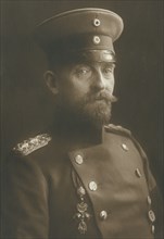 Ferdinand I (1865-1927), King of Romania 1914-27, Portrait, 1915