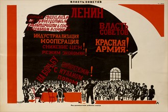 Soviet Propaganda Poster, "Soviet Power Under the Guidance of the Worker", Bezbozhnik Magazine, Illustration by Alexander Deineka, early 1920's