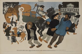 Anti-Religion Propaganda Poster, "Reprisal", Bezbozhnik u Stanka Magazine, Illustration by Alexander Deineka, Russia, 1920's