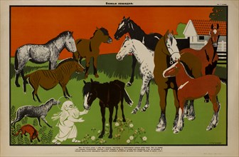 Anti-Religion Propaganda Poster, "God's Horse", Bezbozhnik u Stanka Magazine, Illustration by Georgy Gugunava, Russia, 1920's