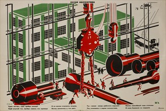 Soviet Propaganda Poster, "Collective Song", Bezbozhnik Magazine, Illustration by Mechislav Dobrokovsky, 1928