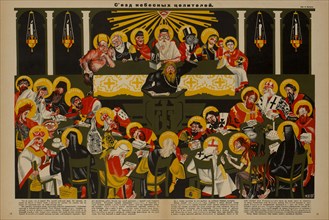 Anti-Religion Propaganda Poster, Bezbozhnik u Stanka Magazine, Illustration by Nikolai Kogout, Russia, 1920's