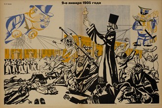 Anti-Religion Propaganda Poster, Bezbozhnik u Stanka Magazine, Illustration by Mikhail Cheremnykh, Russia, 1920's