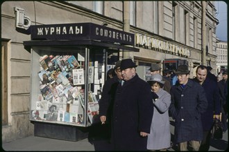 Street Scene, Nevsky Prospect, Leningrad (St. Petersburg), U.S.S.R., 1958