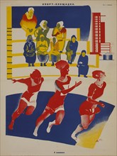 Soviet Propaganda Magazine Interior, "Athletic Field", Bezbozhnik u Stanka (Atheist at his Bench) Magazine, Illustration by Aleksandr Deyneka, 1927