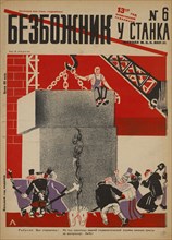 Soviet Propaganda Magazine Cover, Bezbozhnik u Stanka (Atheist at his Bench) Magazine, Illustration by V. Lyushin, 1920's