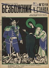 Soviet Propaganda Magazine Cover, Bezbozhnik u Stanka (Atheist at his Bench) Magazine, Illustration by Nikolai Kogout, 1920's